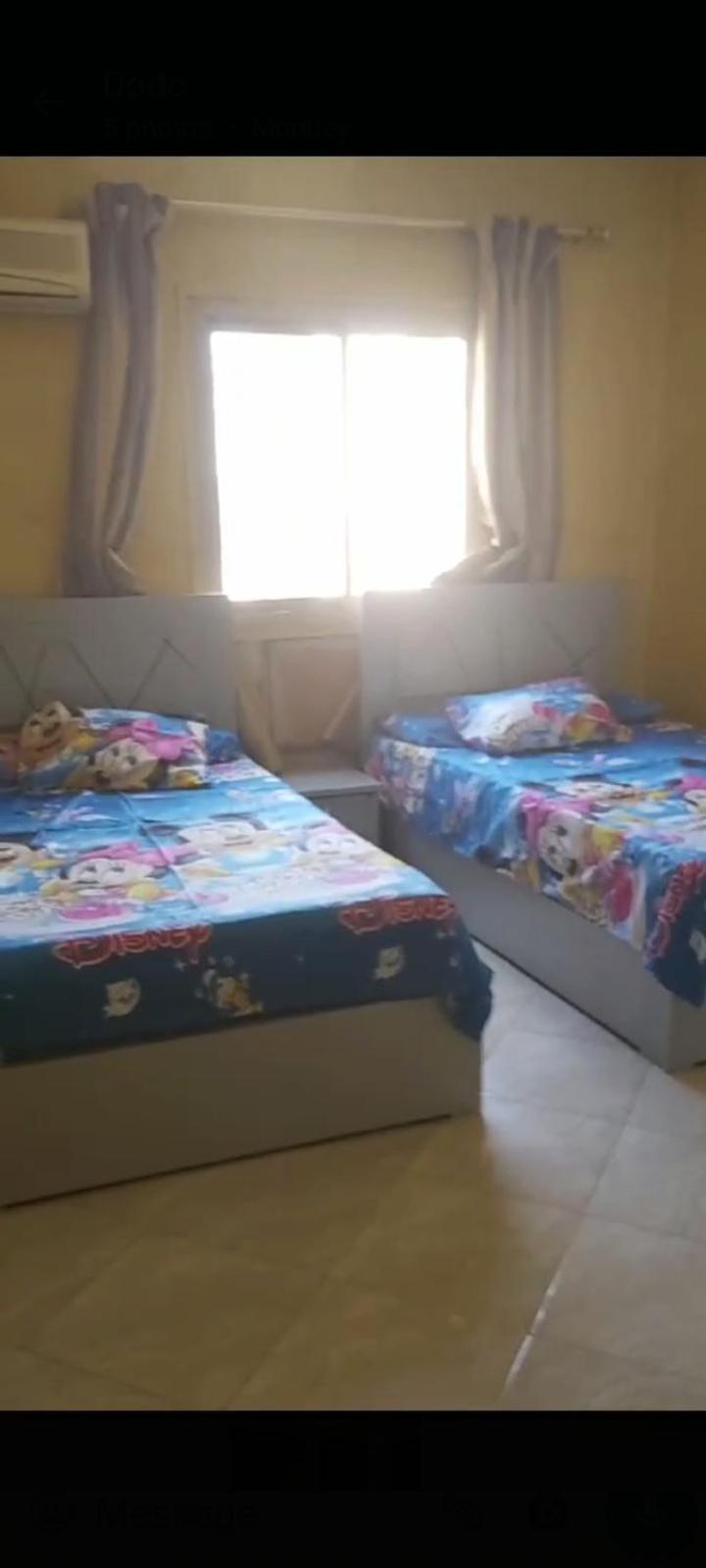 شقه للايجار مفروشه 260 م شارع جامعة الدول العربية الرئيسي المهندسين * Cairo