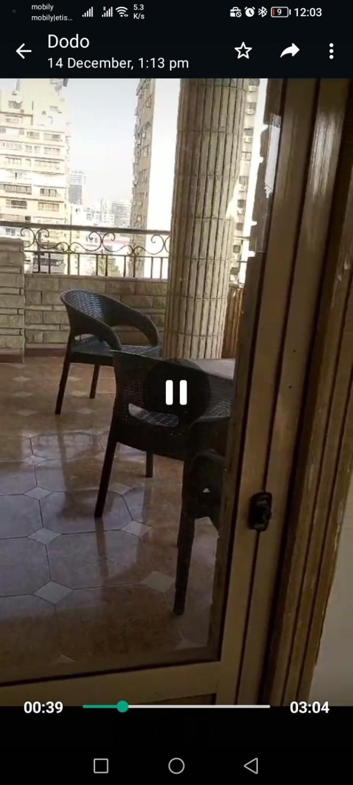 شقه للايجار مفروشه 260 م شارع جامعة الدول العربية الرئيسي المهندسين