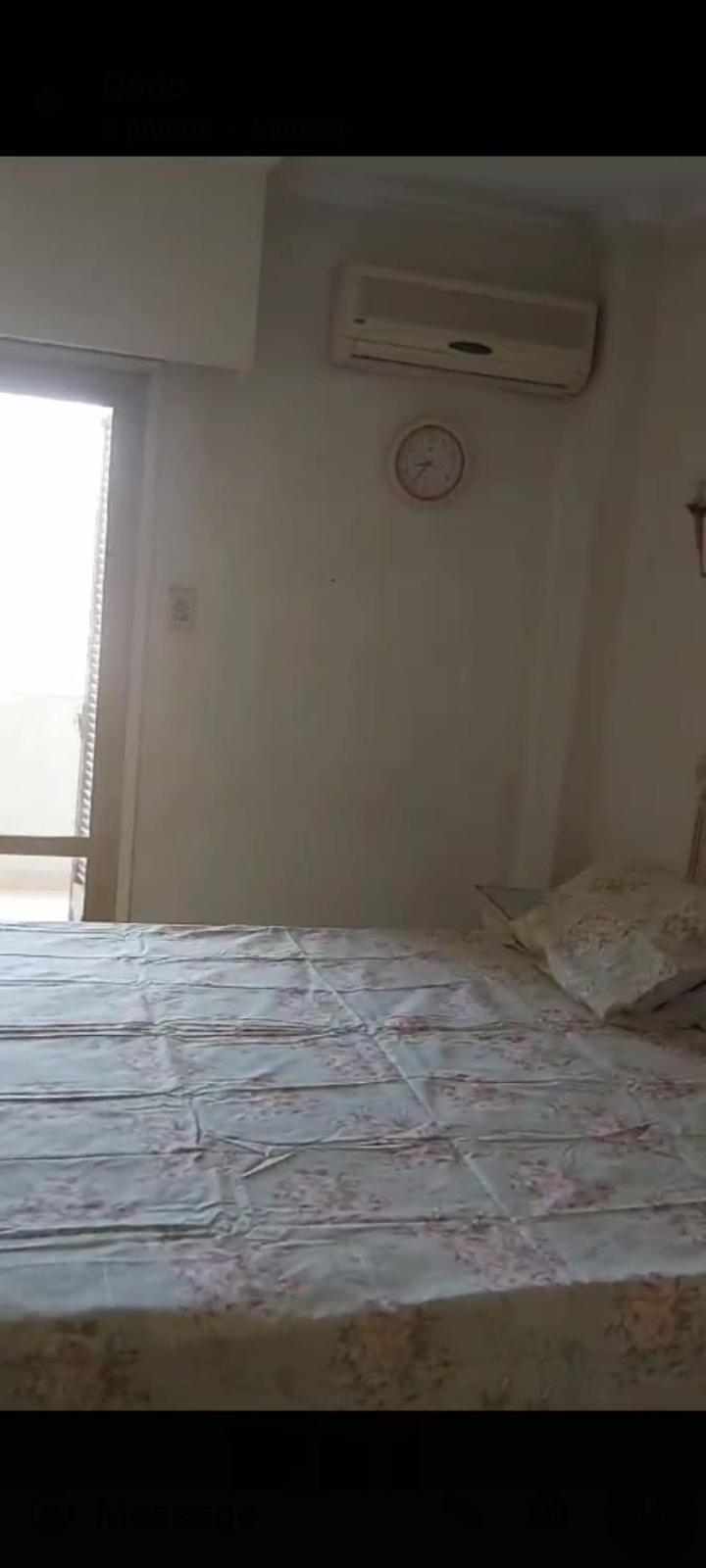 شقه للايجار مفروشه 260 م شارع جامعة الدول العربية الرئيسي المهندسين * Cairo